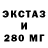 Метадон белоснежный MarvinTech