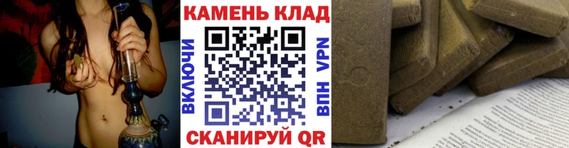 ГАШ Premium  наркотики  Ермолино 