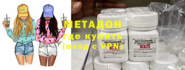 ГАЛЛЮЦИНОГЕННЫЕ ГРИБЫ Абаза