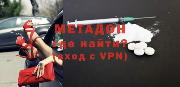 ГАЛЛЮЦИНОГЕННЫЕ ГРИБЫ Абаза