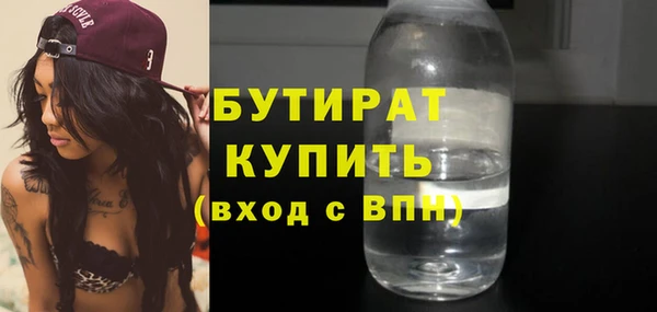 ПСИЛОЦИБИНОВЫЕ ГРИБЫ Алексеевка