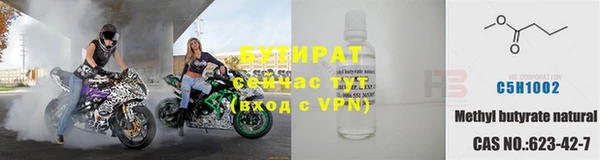 ГАЛЛЮЦИНОГЕННЫЕ ГРИБЫ Абаза