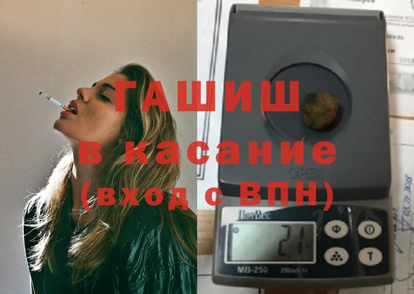 кокаин премиум Алексин