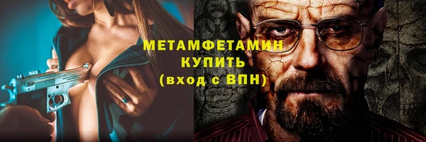 ГАЛЛЮЦИНОГЕННЫЕ ГРИБЫ Абаза