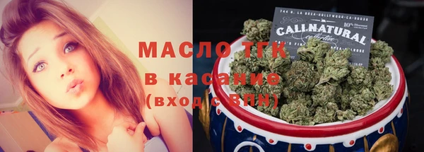 стаф Абдулино