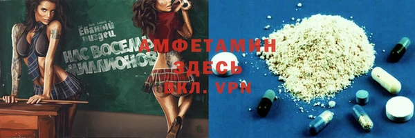 ПСИЛОЦИБИНОВЫЕ ГРИБЫ Алексеевка
